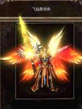 ��Ѫ�����������˼���