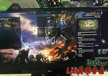 ������ɫ1.76��Һϻ�