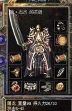 ��Ѫ���淨ʦ�淨