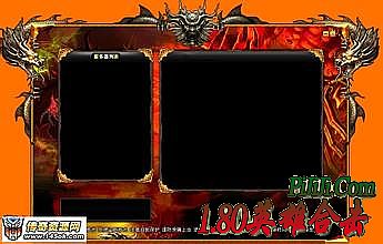 ��������Ӣ�ۺϻ�