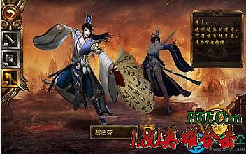 ��Ѫ�����ˮʱ��ص�