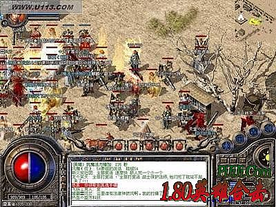 ʢ����Ѫ����Ψһ����