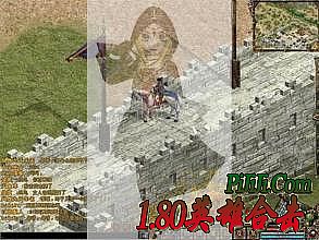 �¿�1.76Ӣ�ۺϻ�������վ