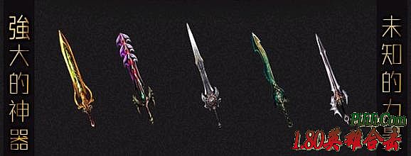 ��ս��ʧ����