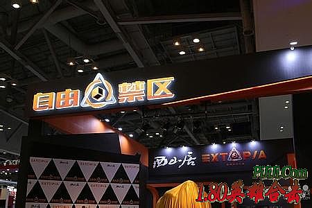 ��Щ�����ɫ�д̿�