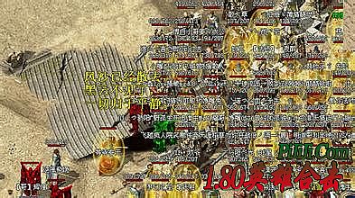 ��ʢ����Ѫ����Ӣ�ۺϻ�