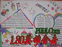 ���»���1.76