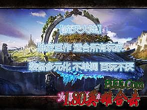 ��Ѫ�����ֻ���׬rmb