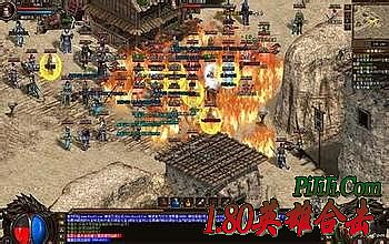 ��Ѫ����157��Ӣ������