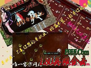 �б�̬�����ֻ���