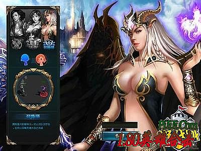 ��Ѫ����1.85�汾