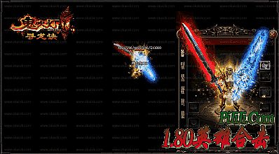 16ת��ʧ����