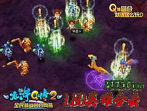 ���浥�����ڹ��ƽ��