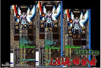 1.76��Ҵ�����վ