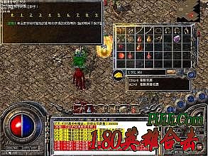 ��Ѫ�����ֻ����°汾