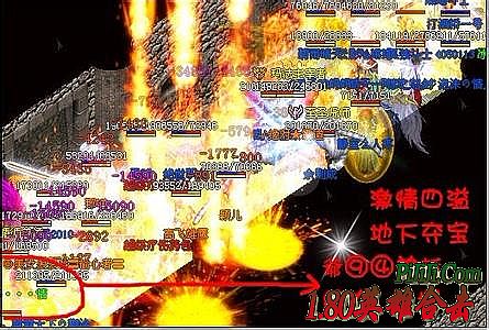 ����1.76������վ