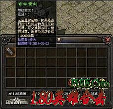 1.76��������©��