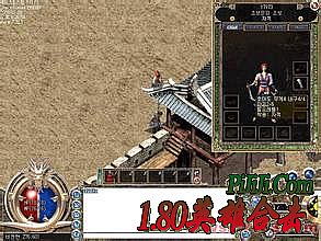 ����װ�������ű�