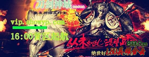 ������pvp��ʦ��Ѫ����