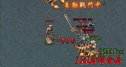 ��Ѫ��������100��ս��