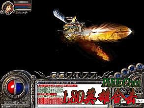 ��Ѫ�������װ����ȫ