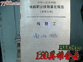 �������������Ե�