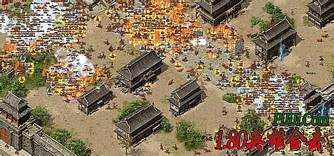 蓝月传奇单机版架设