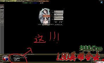 ����1.70��Ҹ��Ŵ���