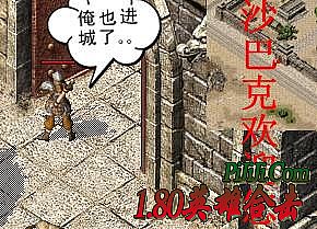 �¿�ս�񸴹Ŵ���