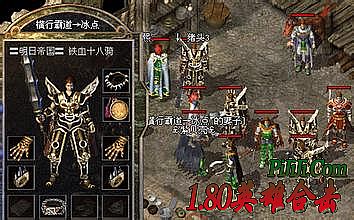 ���浥��1.76���Ű汾