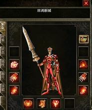 ��Ѫ����1.76��Ʒ