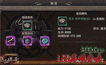 ����˽��