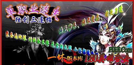 ��Ѫ������ң�����ﱬ