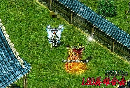 ��Ѫ�����б�©��