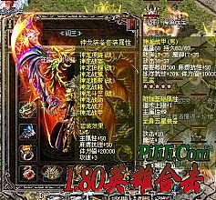 �¿�����1.80��Һϻ�