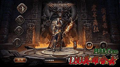 ��Ѫ�������γƺ�