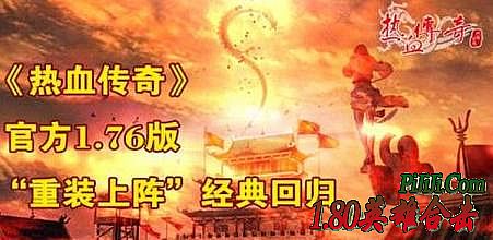 �¿�1.76��Ʒ������