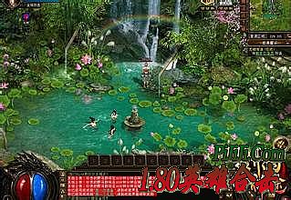 传奇世界仿盛大手游