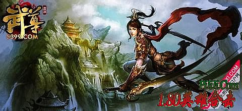 �¿�������վ�����