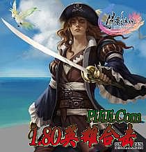 为什么传奇不开1.76