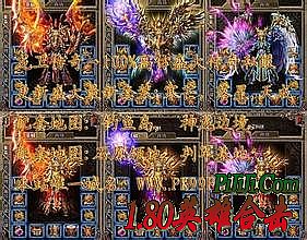 ��Ѷ��Ϸ�����ҵ