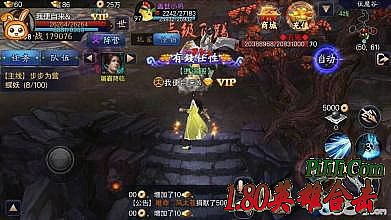 ��Ѫ�������1.76