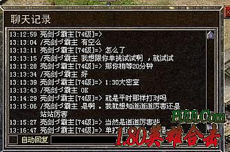 ��ְҵ���湥��2016