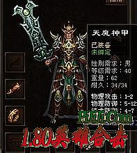 ������Ʒ������ô��