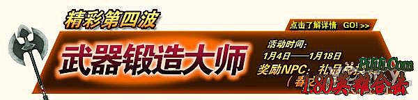 1.76���Ŵ�����ô��