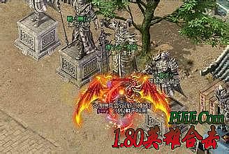 ��Ѷ��Ѫ�����ֵƽ̨