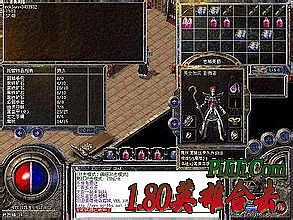 �ұ���Ĭ���Ŵ���˽��