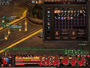 ����1.80�����ͻ���