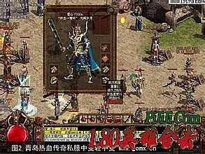 ���´���ս����һ��