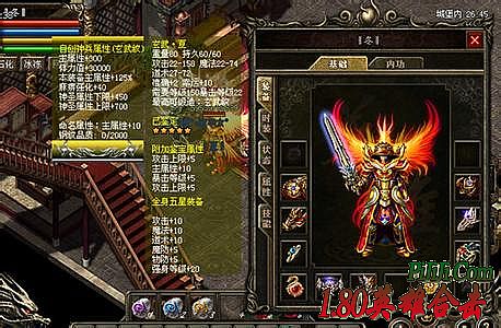 �ֻ�����Ѫ�������